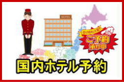 �����z�e���\��