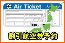 �����q�󌔗\��